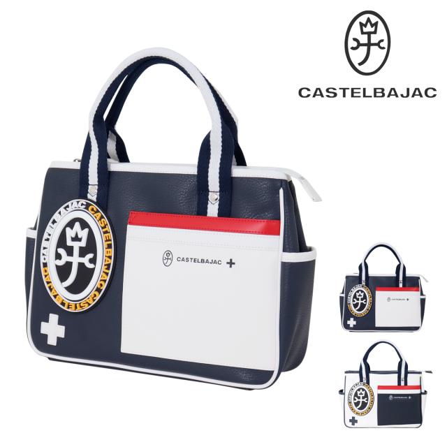 【レビュー投稿で+5％還元】カステルバジャック ドライビングトート Mick ミック メンズ 039531 CASTELBAJAC 肩掛け カバン 合成皮革 v_other バレンタインの通販は 16,500円