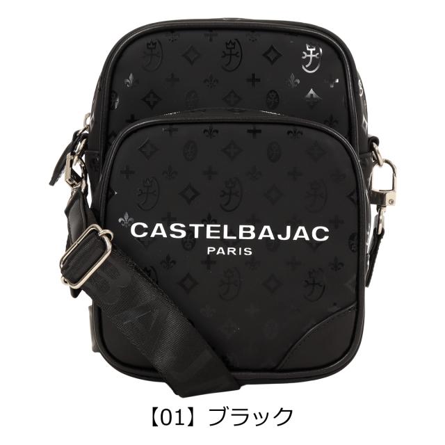 【レビュー投稿で+5％還元】カステルバジャック ショルダーバッグ ミニショルダーバッグ 縦型 カジュアル 肩掛け 斜め掛け 043122 Bonheur ボヌール CASTELBAJAC モノグラム_11