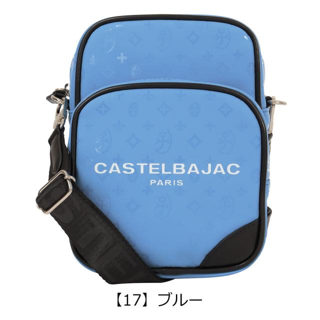 【レビュー投稿で+5％還元】カステルバジャック ショルダーバッグ ミニショルダーバッグ 縦型 カジュアル 肩掛け 斜め掛け 043122 Bonheur ボヌール CASTELBAJAC モノグラム_13
