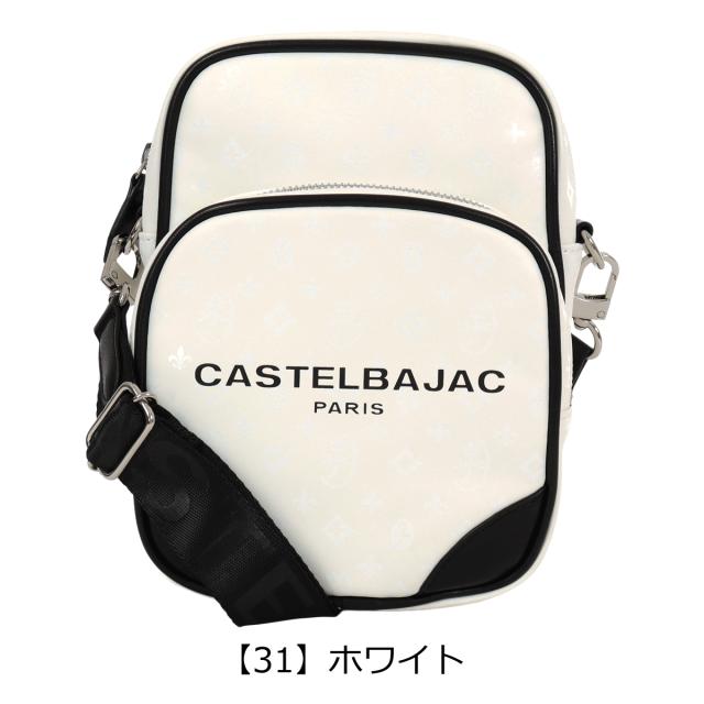 【レビュー投稿で+5％還元】カステルバジャック ショルダーバッグ ミニショルダーバッグ 縦型 カジュアル 肩掛け 斜め掛け 043122 Bonheur ボヌール CASTELBAJAC モノグラム_15
