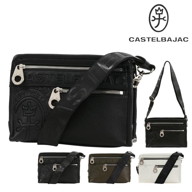 【レビュー投稿で+5％還元】カステルバジャック ショルダーバッグ メンズ ダナン 045113 CASTELBAJAC | 横型 斜め掛け ミニショルダー セカンドバッグ エンボス 型押し クリスマス_mp