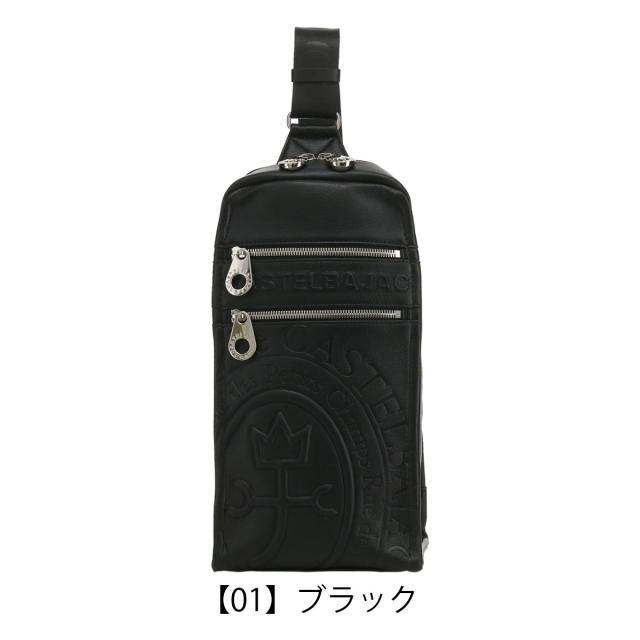カステルバジャック ボディバッグ メンズ 045911 ダナン CASTELBAJAC ワンショルダー 型押し エンボス_10