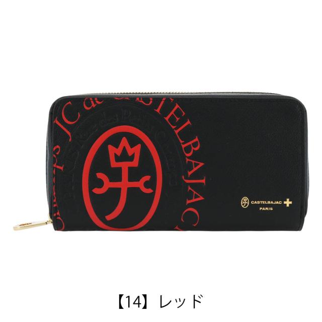 レビュー投稿で+5％還元】カステルバジャック 長財布 ラウンド