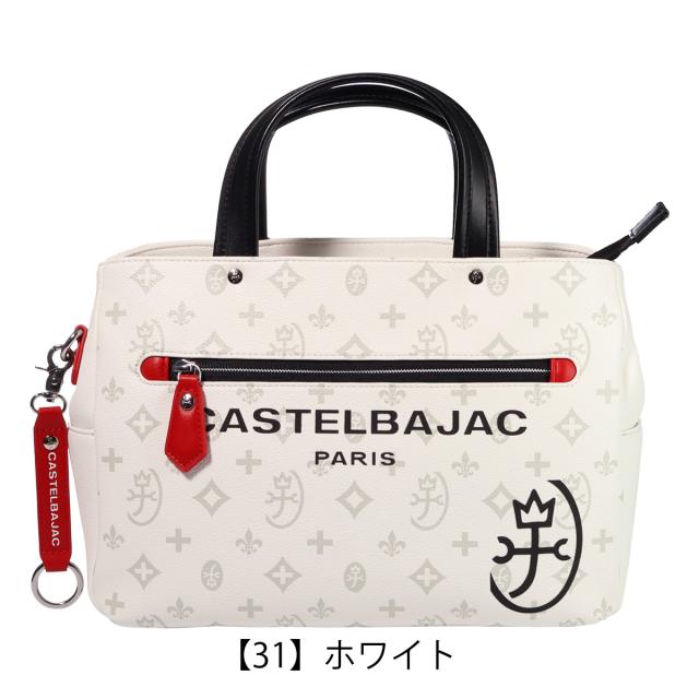 【レビュー投稿で+5％還元】カステルバジャック トートバッグ ミニトート ハンドバッグ ドライビングトート 手持ち カジュアル 048521 サシャ CASTELBAJAC 総柄 横型 キーリング ストラップ_18
