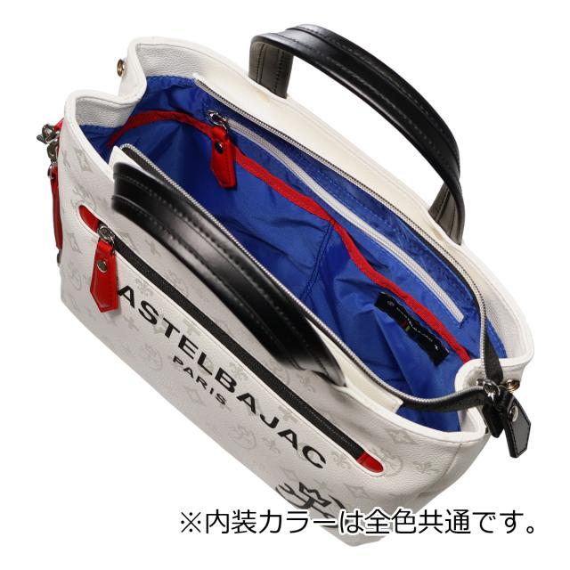 【レビュー投稿で+5％還元】カステルバジャック トートバッグ ミニトート ハンドバッグ ドライビングトート 手持ち カジュアル 048521 サシャ CASTELBAJAC 総柄 横型 キーリング ストラップ_7
