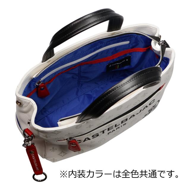 【レビュー投稿で+5％還元】カステルバジャック トートバッグ ミニトート ハンドバッグ ドライビングトート 手持ち カジュアル 048521 サシャ CASTELBAJAC 総柄 横型 キーリング ストラップ_8