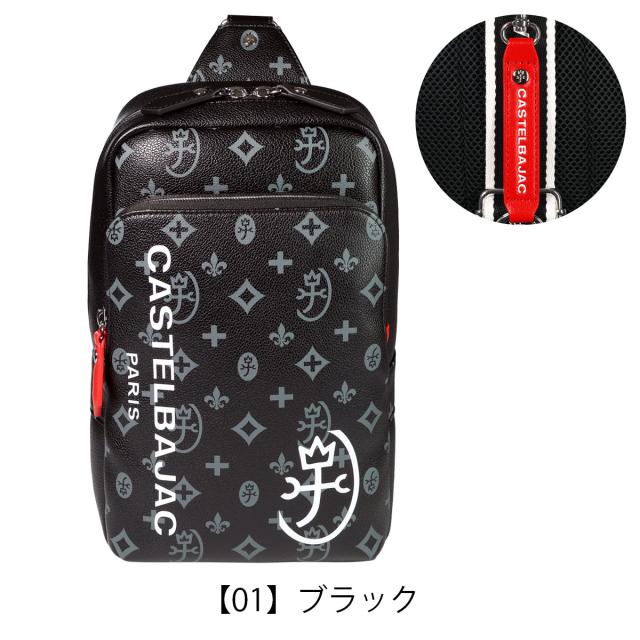 レビュー投稿で+5％還元】カステルバジャック ボディバッグ ショルダー 
