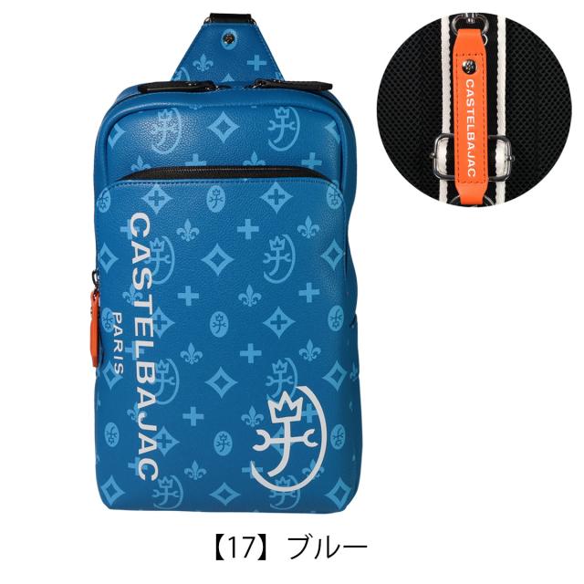 レビュー投稿で+5％還元】カステルバジャック ボディバッグ ショルダー