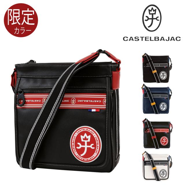 【レビュー投稿で+5％還元】カステルバジャック ショルダーバッグ メンズ ルックス 049103 CASTELBAJAC v_other バレンタインの通販は 14,212円