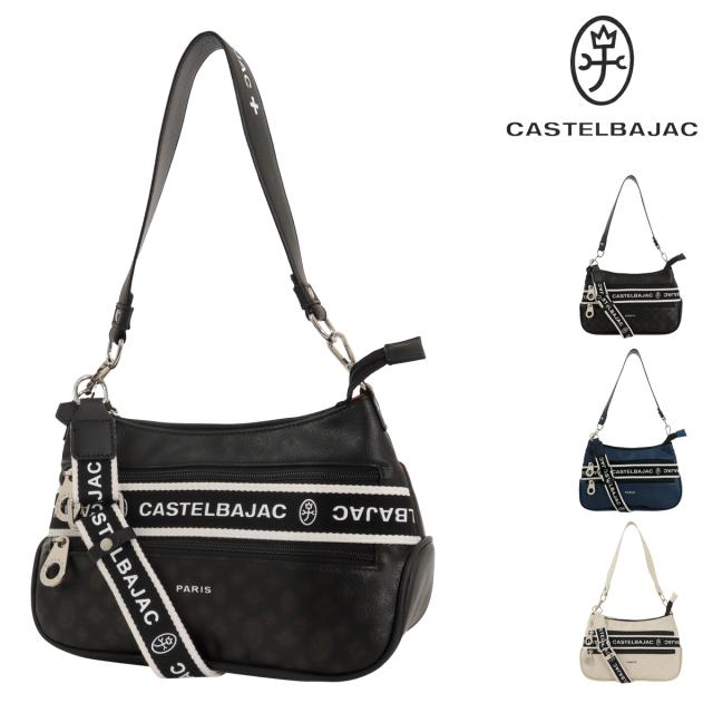 【レビュー投稿で+5％還元】カステルバジャック ショルダーバッグ トートバッグ ハンドバッグ 2way メンズ レディース 051111 ビアン CASTELBAJAC 横型 カジュアル 旅行 クリスマス_mp クリスマス_wp