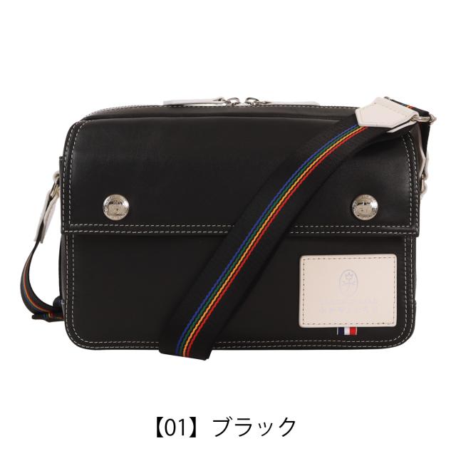 【レビュー投稿で+5％還元】カステルバジャック ショルダーバッグ バッグ 鞄 横型 お出掛け 旅行 メンズ 051122 キャスト CASTELBAJAC カジュアル 牛革 本革 レザー クリスマス_mp レビュー投稿で+5％還元】カステルバジャック ショルダーバッグ バッグ