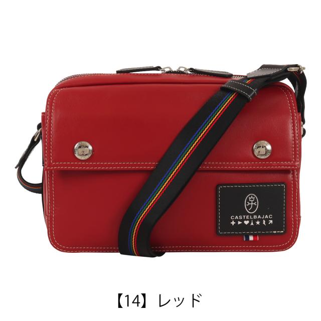 レビュー投稿で+5％還元】カステルバジャック ショルダーバッグ バッグ