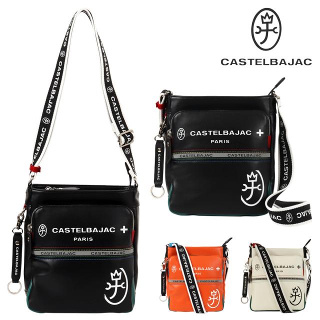 【レビュー投稿で+5％還元】カステルバジャック ショルダーバッグ 縦型 052111 CASTELBAJAC 肩掛け 斜め掛け カジュアル お出掛け 旅行 トラベル