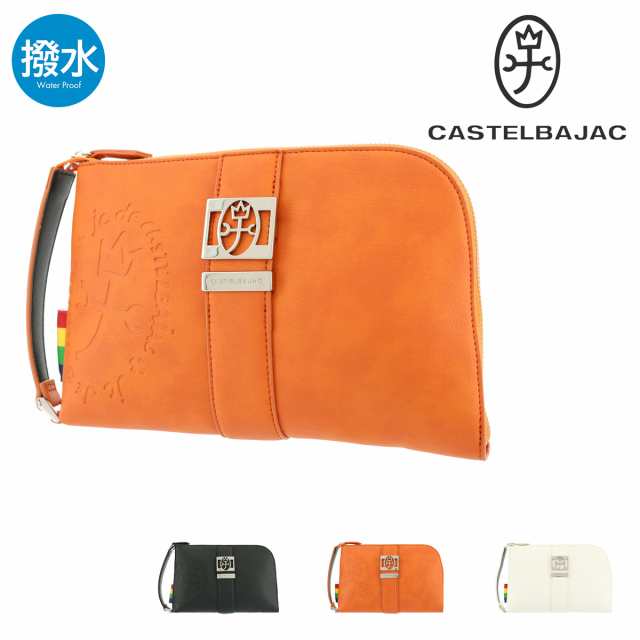 【400円クーポン配布中】カステルバジャック クラッチバッグ メンズ ソルベ 052201 CASTELBAJAC 撥水｜au PAY マーケット