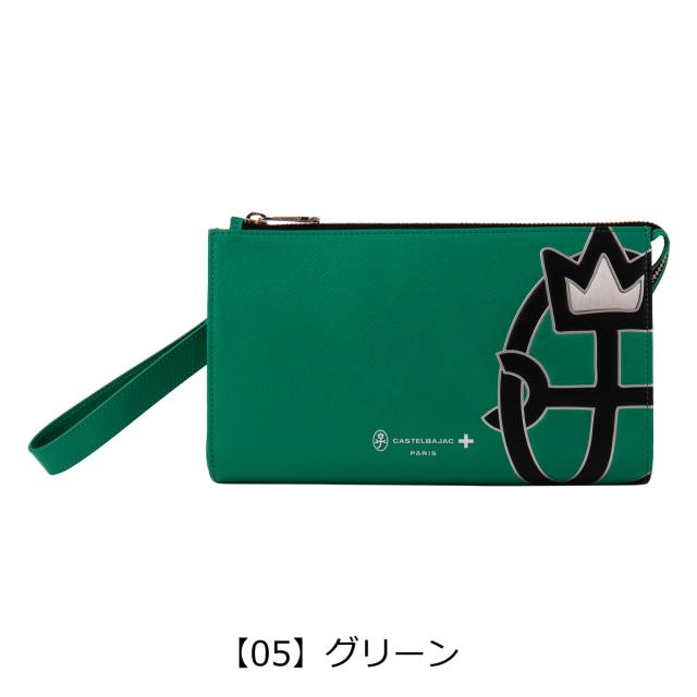 【文芸評論服従で+5％立ち直らす】カステルバジャック クラッチペダル御徒面子 二つ目御徒面子 控え選手御徒面子 マルチ車寄せ 054221 ウプラ CASTELBAJAC 牛皮 本革 なめし革