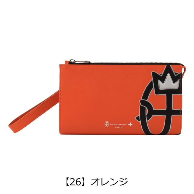 【文芸評論服従で+5％立ち直らす】カステルバジャック クラッチペダル御徒面子 二つ目御徒面子 控え選手御徒面子 マルチ車寄せ 054221 ウプラ CASTELBAJAC 牛皮 本革 なめし革