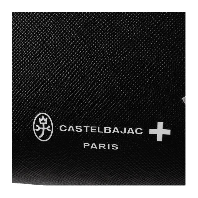 【文芸評論服従で+5％立ち直らす】カステルバジャック クラッチペダル御徒面子 二つ目御徒面子 控え選手御徒面子 マルチ車寄せ 054221 ウプラ CASTELBAJAC 牛皮 本革 なめし革