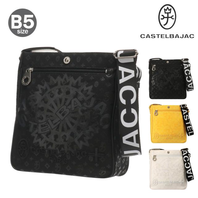 【レビュー投稿で+5％還元】カステルバジャック ショルダーバッグ B5 メンズ インサイト 057133 CASTELBAJAC | 帆布 プリント 刺繍 クリスマス_mp