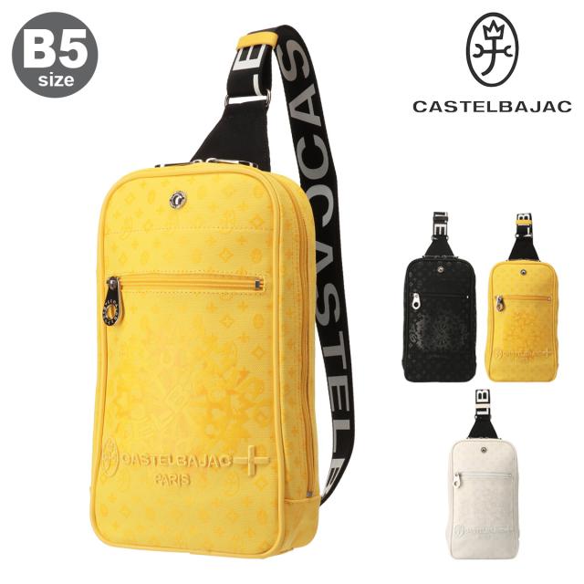 【レビュー投稿で+5％還元】カステルバジャック ボディバッグ ワンショルダー B5 メンズ インサイト 057931 CASTELBAJAC | 帆布 プリント 刺繍 クリスマス_mp