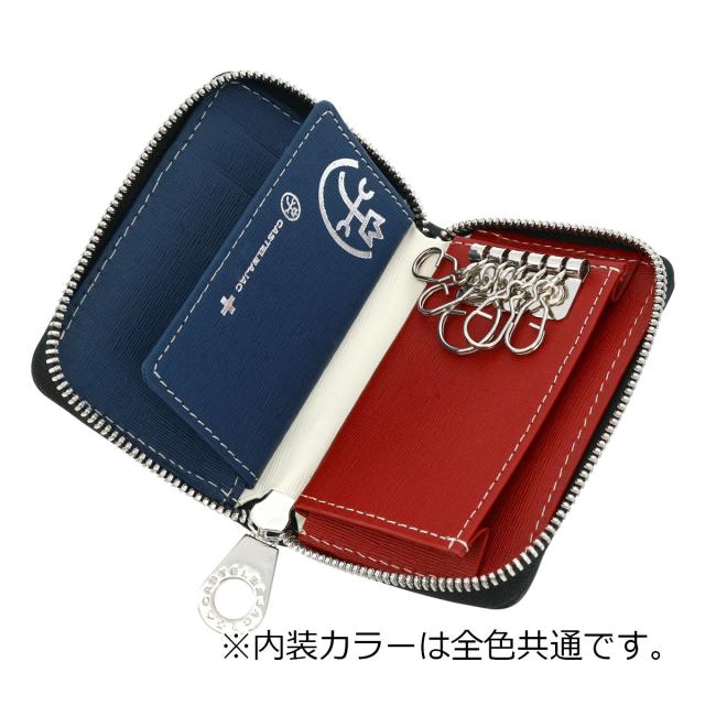 【レビュー投稿で+5％還元】カステルバジャック キーケース スマートキー 本革 クワトロ メンズ 058623 CASTELBAJAC ラウンドファスナー 牛革 レザー クリスマス_mp レビュー投稿で+5％還元】カステルバジャック キーケース スマートキー