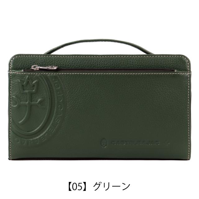 【レビュー投稿で+5％還元】カステルバジャック セカンドバッグ ハンドル付き レザー CASTELBAJAC 064232 マーチ クラッチバッグ ポーチ 本革 牛革 フォーマル 冠婚葬祭_9