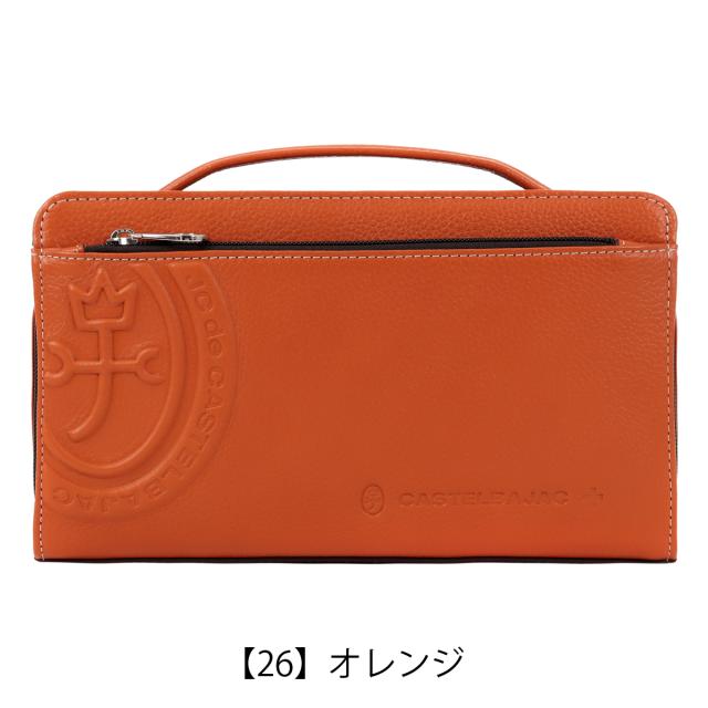 【レビュー投稿で+5％還元】カステルバジャック セカンドバッグ ハンドル付き レザー CASTELBAJAC 064232 マーチ クラッチバッグ ポーチ 本革 牛革 フォーマル 冠婚葬祭_10