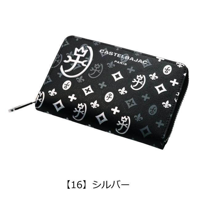 【レビュー投稿で+5％還元】カステルバジャック 財布 二つ折り 二つ折り財布 ラウンドファスナー ミドルウォレット セミ長財布 小銭入れ付き 札入れ 065632 マドレーヌ CASTELBAJAC 天赦日限定 カジュアル 牛革 本革 レザー_14