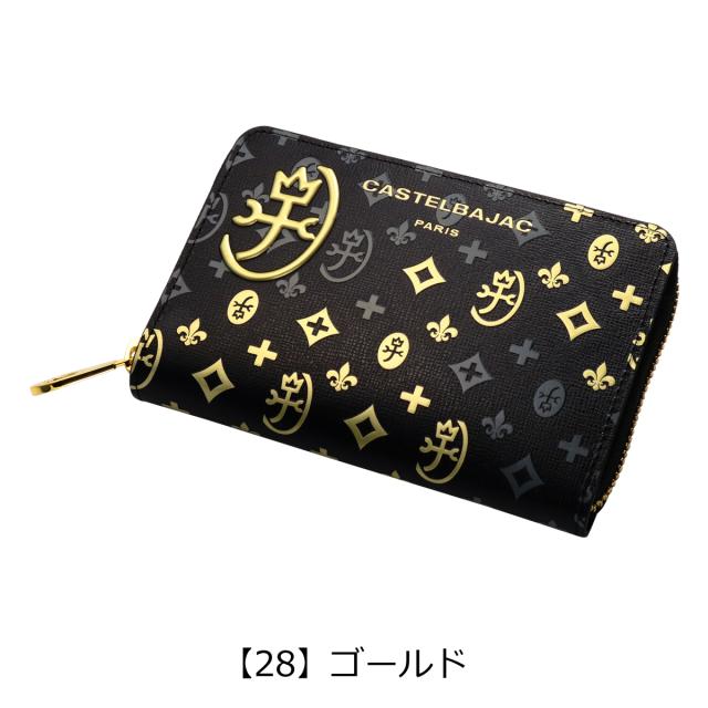 【レビュー投稿で+5％還元】カステルバジャック 財布 二つ折り 二つ折り財布 ラウンドファスナー ミドルウォレット セミ長財布 小銭入れ付き 札入れ 065632 マドレーヌ CASTELBAJAC 天赦日限定 カジュアル 牛革 本革 レザー_16