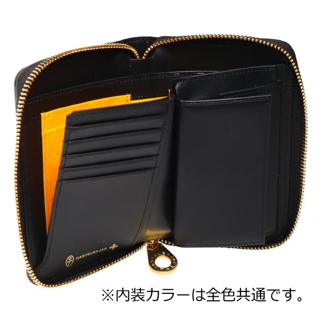 【レビュー投稿で+5％還元】カステルバジャック 財布 二つ折り 二つ折り財布 ラウンドファスナー ミドルウォレット セミ長財布 小銭入れ付き 札入れ 065632 マドレーヌ CASTELBAJAC 天赦日限定 カジュアル 牛革 本革 レザー_5