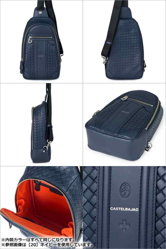 【レビュー投稿で+5％還元】カステルバジャック ボディバッグ エポス メンズ 65921 | CASTELBAJAC ワンショルダー ショルダーバッグ  ビジ｜au PAY マーケット