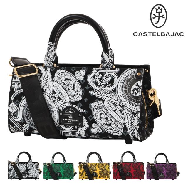 【レビュー投稿で+5％還元】カステルバジャック トートバッグ ショルダーバッグ メンズ レディース ハンドバッグ ミニトート ドライブ 2way ヴェルサ 067521 CASTELBAJAC ロゴ カジュアル お出掛け 旅行 トラベル クリスマス_mp クリスマス_wp