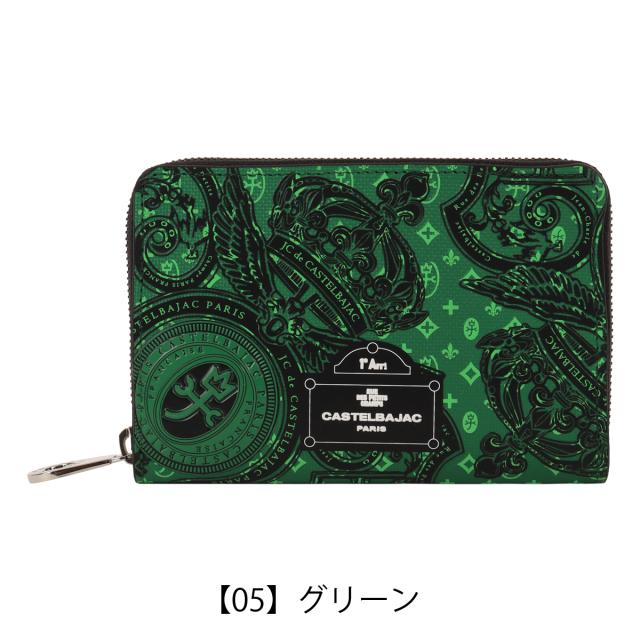 【レビュー投稿で+5％還元】カステルバジャック 財布 ミドルウォレット メンズ レディース ミドル財布 セミ長財布 札入れ 小銭入れ付き BOX型 Versan ヴェルサ 067622 CASTELBAJAC 本革 牛革 レザー_9