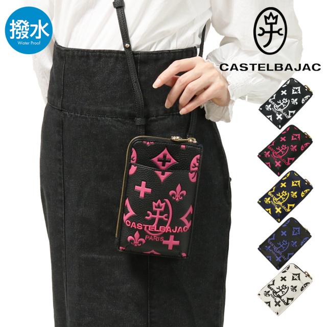 【レビュー投稿で+5％還元】カステルバジャック スマホショルダー ショルダーバッグ 撥水 ミニショルダー レディース 068134 クレア CASTELBAJAC ポシェット 軽量 クリスマス_mp クリスマス_wp