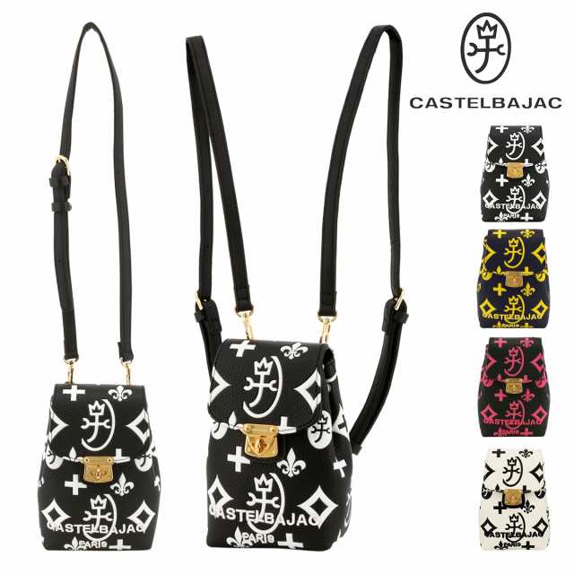 【レビュー投稿で+5％還元】カステルバジャック リュック 2WAY 小さめ メンズ レディース 068731 クレア CASTELBAJAC ショルダーバッグ