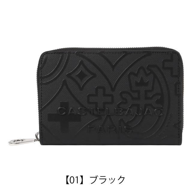 カステルバジャック 財布 ラウンドファスナー セミ長財布 ミドルウォレット 070614 ミカ CASTELBAJAC 大容量 小銭入れ付き 牛革 カード入れ 札入れ カジュアル ギフト プレゼント_10