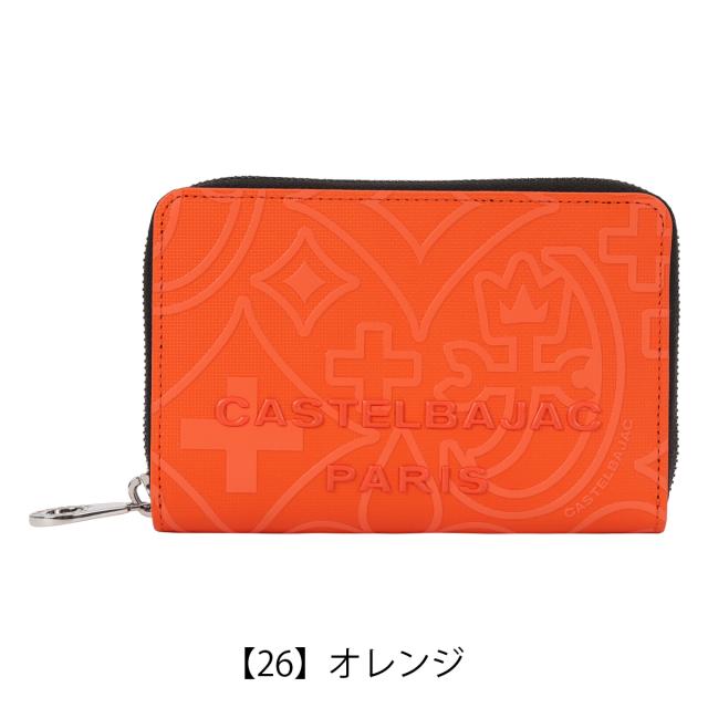カステルバジャック 財布 ラウンドファスナー セミ長財布 ミドルウォレット 070614 ミカ CASTELBAJAC 大容量 小銭入れ付き 牛革 カード入れ 札入れ カジュアル ギフト プレゼント_11