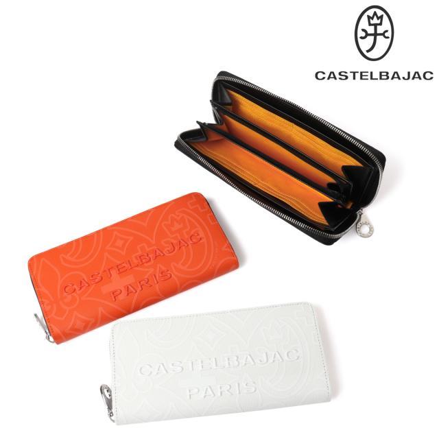 カステルバジャック 財布 ラウンドファスナー 長財布 メンズ 070615 ミカ CASTELBAJAC ロングウォレット 大容量 小銭入れ付き 牛革 カード入れ 札入れ カジュアル ギフト プレゼント