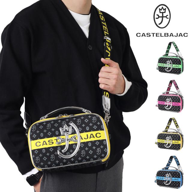 【レビュー投稿で+5％還元】カステルバジャック ショルダーバッグ お財布ショルダー A5サイズ メンズ レディース 073112 CASTELBAJAC  お買い物 お出掛け カジュアル 文庫本収納 手帳収納 コットン キャンバス
