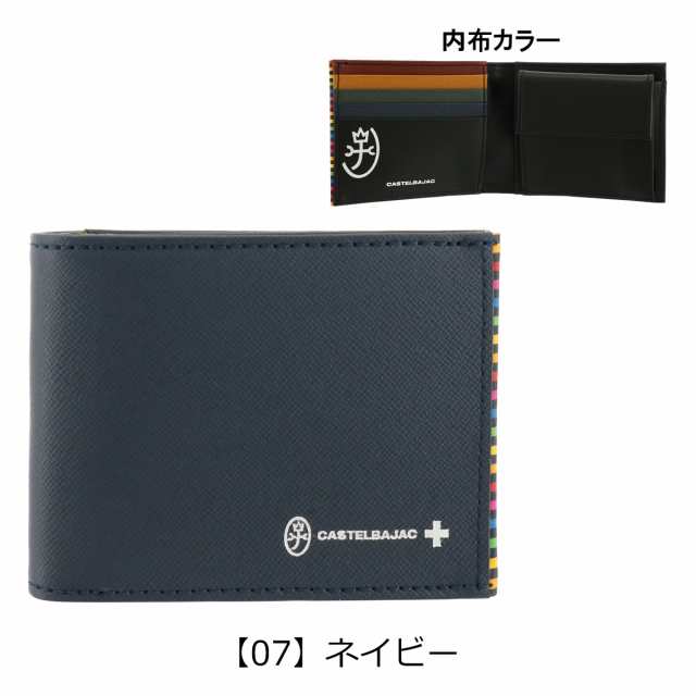 200円クーポン配布中】カステルバジャック 二つ折り財布 メンズ 本革