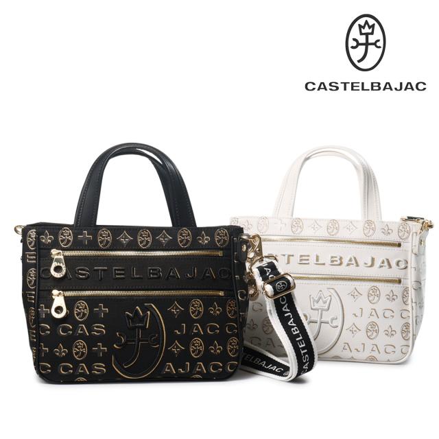 カステルバジャック ミニトート ショルダーバッグ ハンドバッグ トートバッグ 089551 Cite シテ CASTELBAJAC ラメ 2WAY お出掛け 肩掛け 斜め掛け カジュアル 旅行