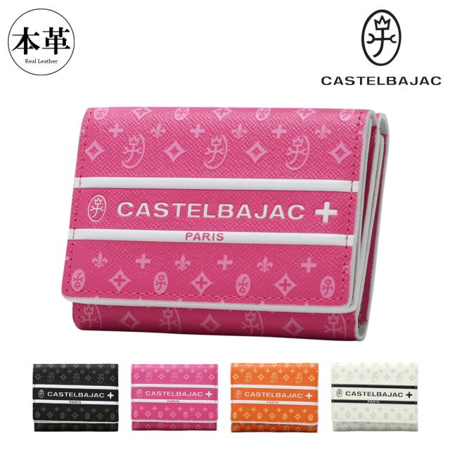 【レビュー投稿で+5％還元】カステルバジャック 三つ折り財布 本革 メンズ ビジュー 097603 CASTELBAJAC ミニ財布 モノグラム POP 牛革 レザー 開運 一粒万倍日 クリスマス_mp