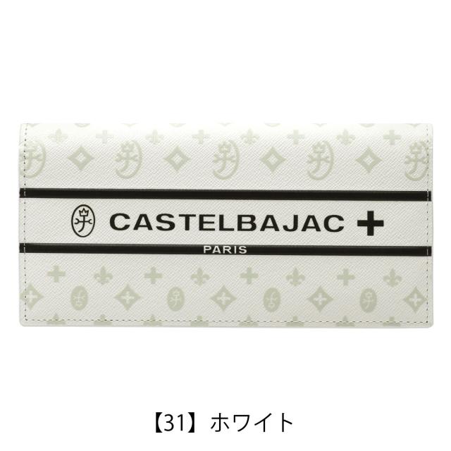 レビュー投稿で+5％還元】カステルバジャック 長財布 かぶせ 本革