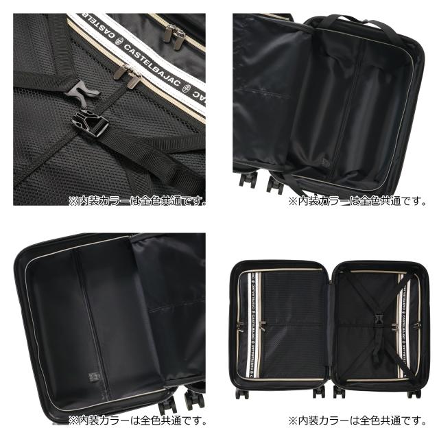 【レビュー投稿で+5％還元】カステルバジャック スーツケース キャリーケース 機内持ち込み 拡張 エキスパンダブル機能 当社限定 別注 TSAロック 54cm 40L 3.2kg メンズ 345230 CASTELBAJAC サシャ SACHA カジュアル オフィス ビジネス 旅行 出張 トラベル 仕事 クリスマス_mp