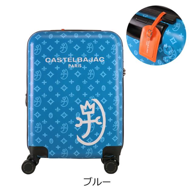 【レビュー投稿で+5％還元】カステルバジャック スーツケース キャリーケース 機内持ち込み 拡張 エキスパンダブル機能 当社限定 別注 TSAロック 54cm 40L 3.2kg メンズ 345230 CASTELBAJAC サシャ SACHA カジュアル オフィス ビジネス 旅行 出張 トラベル 仕事 クリスマス_mp
