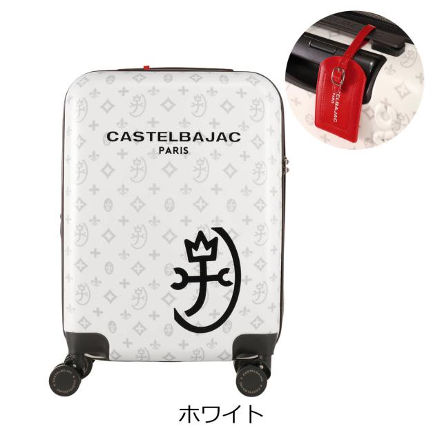 【レビュー投稿で+5％還元】カステルバジャック スーツケース キャリーケース 機内持ち込み 拡張 エキスパンダブル機能 当社限定 別注 TSAロック 54cm 40L 3.2kg メンズ 345230 CASTELBAJAC サシャ SACHA カジュアル オフィス ビジネス 旅行 出張 トラベル 仕事 クリスマス_mp