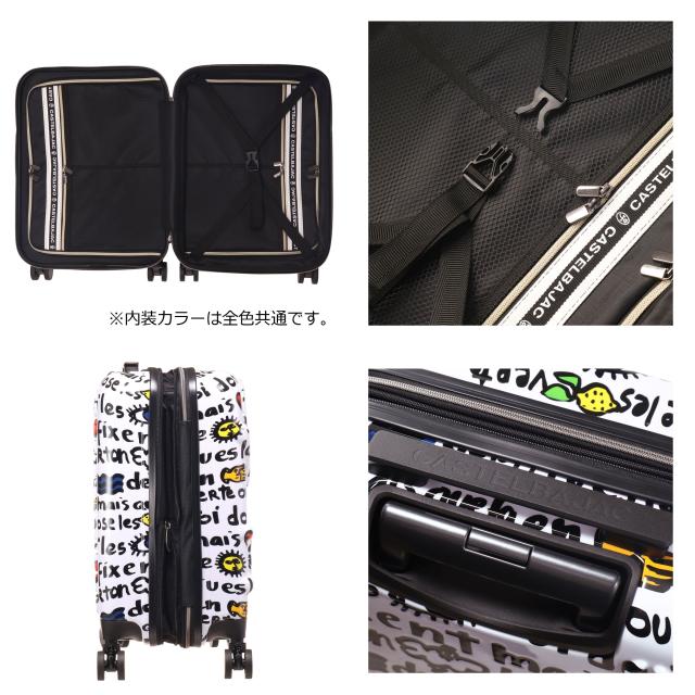 【レビュー投稿で+5％還元】カステルバジャック スーツケース キャリーケース 機内持ち込み 拡張 エキスパンダブル機能 当社限定 別注 TSAロック 54cm 40L 3.2kg メンズ 345226 345228 CASTELBAJAC カジュアル オフィス ビジネス 旅行 出張 トラベル 仕事 クリスマス_mp
