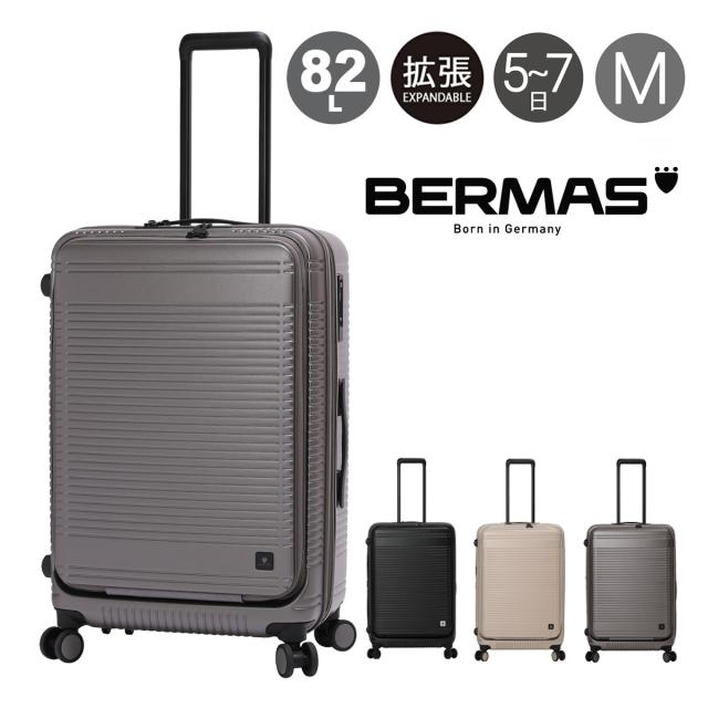 【レビュー投稿で+5％還元】バーマス BERMAS スーツケース 82L EURO CITYII ファスナー62c ユニセックス  60297  ユーロシティ2 キャリーケース ハードキャリー 4輪キャリー フロントオープン 出張 ストッパー機能 クリスマス_mp