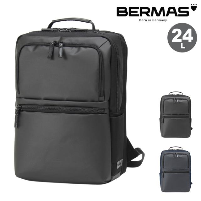 【レビュー投稿で+5％還元】バーマス ビジネスリュック 24L バウアーゲーエン メンズ 60389 BERMAS BAUER GEHEN ビジネスバッグ デイパック バックパック エキスパンダブル リュック クリスマス_mp