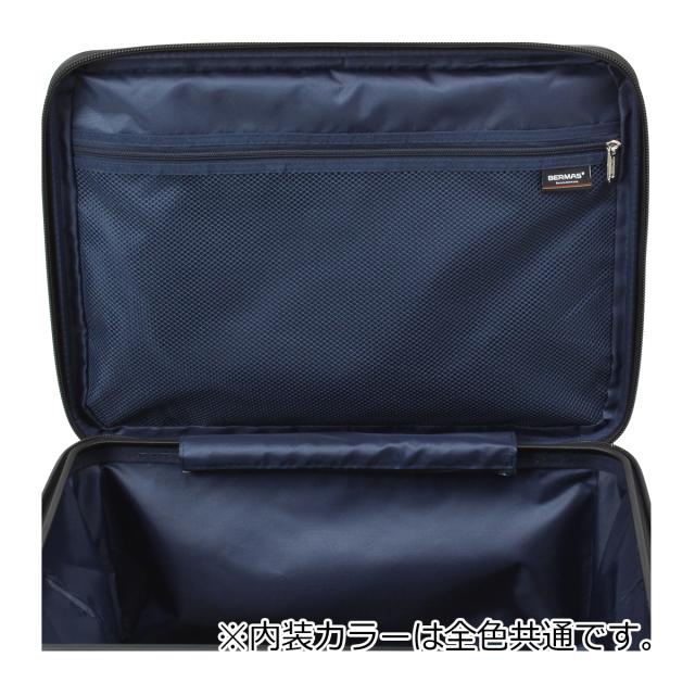 レビュー投稿で+5％還元】バーマス スタッキングキューブ ボックス