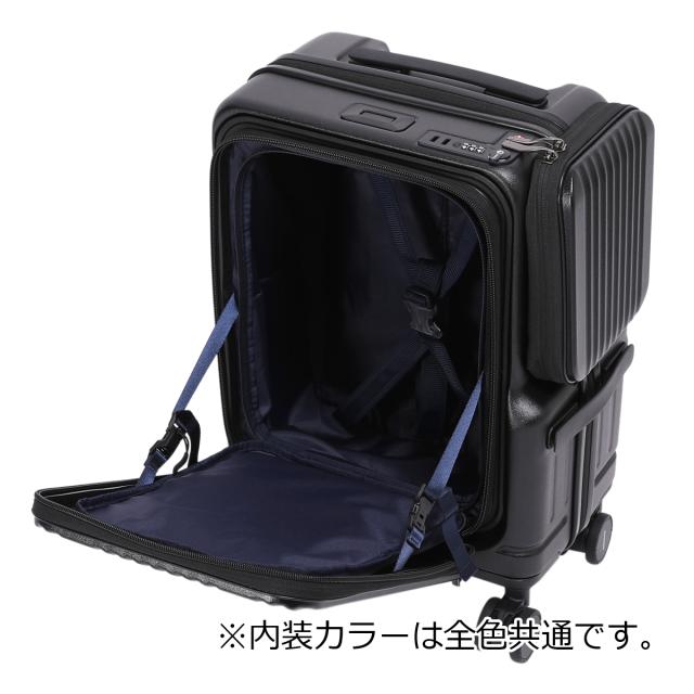 レビュー投稿で+5％還元】バーマス スーツケース ユーロシティ3 35L 